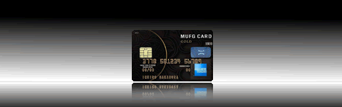 MUFGカード ゴールド・アメリカン・エキスプレス・カード