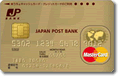 JP BANK カード ゴールド